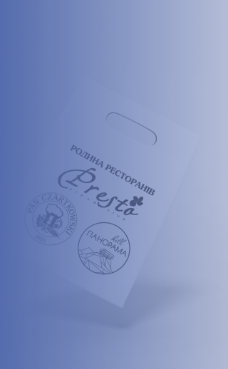 Печать пакета